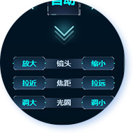 巡检机器人管理系统 巡检机器人管理系统