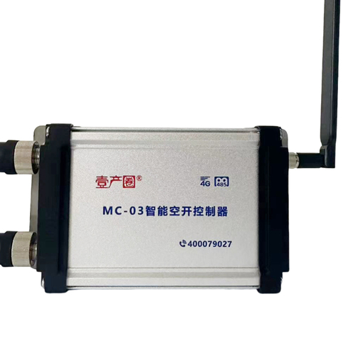 MC-03 智能空开控制器