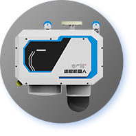 巡检机器人管理系统